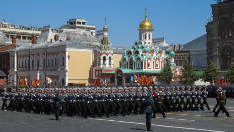 За първи път парадът за Деня на победата в Москва ще бъде без военна техника