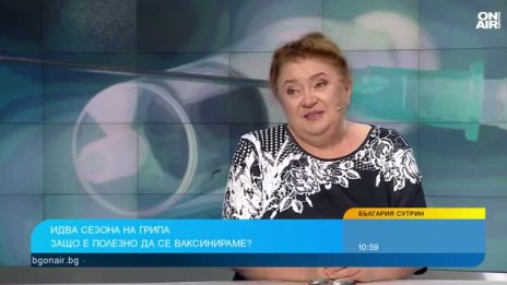 Живата ваксина спестява иглата за деца, но много хора се страхуват