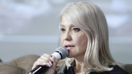 Отстраниха от поста директор на НДК Андриана Татарова
