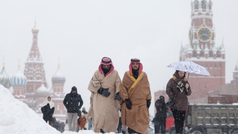Снегът и минусовите температури в Русия привличат туристи от ОАЕ СНИМКИ