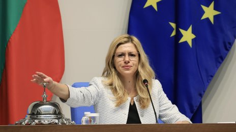 Доцова за инцидента: Случилото се е недопустимо
