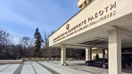 МВнР: България категорично осъжда инцидента с руски въоръжен дрон в Галац