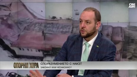 Сандов: Не вярвам, че мъжете от "Петрохан" са се самоубили