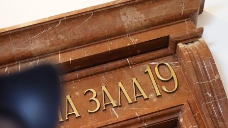 Борба с локалите: Прокуратурата с обвинение за непълнолетни, били мъж
