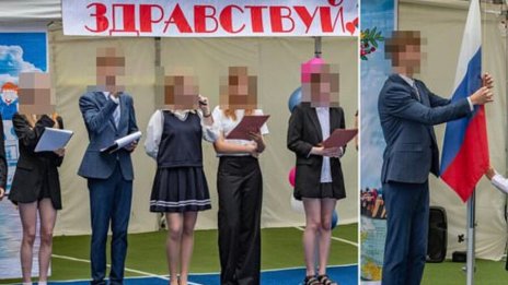 Руско училище в Лондон обучава децата да използват дронове на бойното поле