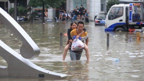 Наводнения в Китай взеха 21 жертви, 6000 са евакуирани