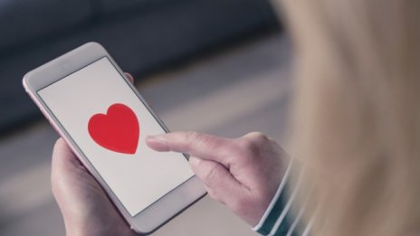 13 признака, че един мъж не ви харесва