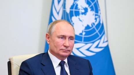 Русия никога не е спирала с кибер набезите срещу САЩ
