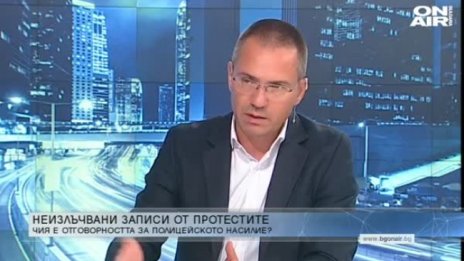 Джамбазки: Кадрите с полицейско насилие са грозни, но имат контекст