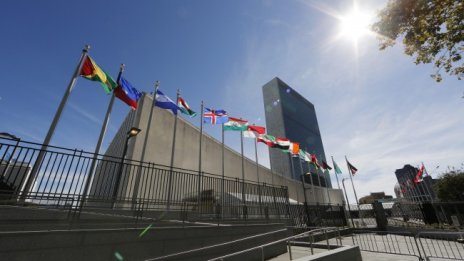 САЩ не искат лидерите на страните от ООН да пътуват до Ню Йорк