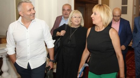 ИБГНИ се отказа за председателски постове на комисии в НС