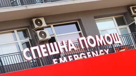 Тежко е състоянието на двамата пострадали в катастрофата тази сутрин в София