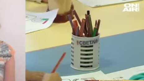 10% от децата в приемни семейства са с увреждания
