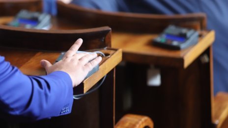Липсата на актуализация на бюджета притесни бизнеса