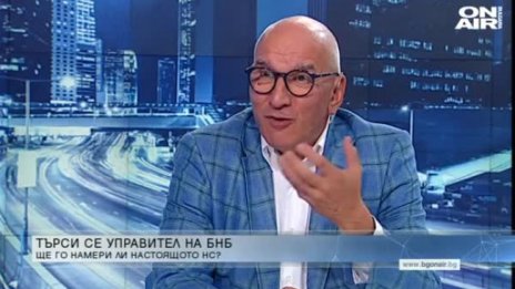 Хампарцумян: В България имаме дефицит на опит и решителност