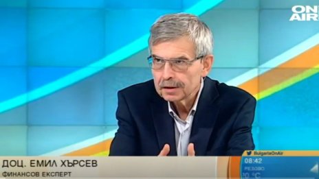 Доц. Хърсев: Споровете в НС ще са за излишъка в бюджета