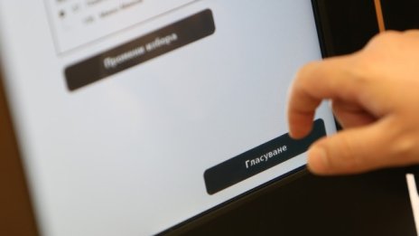 Парите не трябва да влизат в сметката дали да има избори 2 в 1