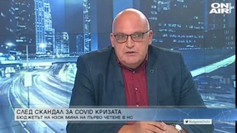 Д-р Брънзалов: МЗ се отнесе към БЛС като със статист, а на като с партньор