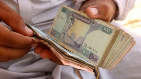 Протест в Кабул срещу закриването на банките в Афганистан