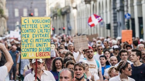 Учители на протест в Италия срещу ваксинационния сертификат
