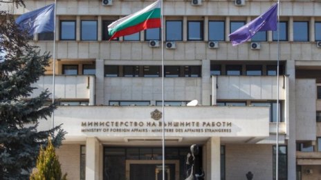 Протестна нота на МВнР заради оскверненото българско знаме в Битоля