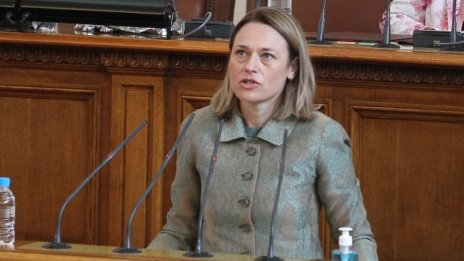 7 или 14 ноември? Спор до последно за датата за вота за президент
