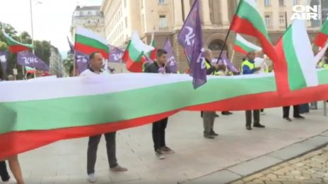 Нов протест на "Автомагистрали" заради неполучени заплати