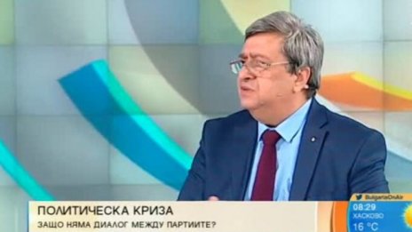 Премянов: Трябва да има системни партии с ясна идейна ориентация
