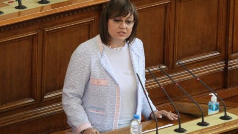 БСП: Това НС е изчерпано, но бюджетът трябва да се актуализира