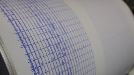 Земетресение от 3,8 разлюля Югозападна Турция