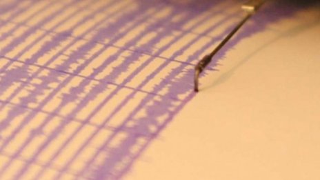 Трус от 5.1 по Рихтер разтърси Китай