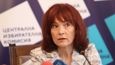 Говорител на ЦИК: По-добре избори 2 в 1 на 14 ноември 