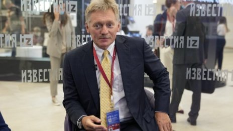 Москва определи като заплаха стремежа на Украйна към НАТО