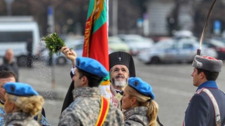 Съединението - малка държава, която е постигнала много 