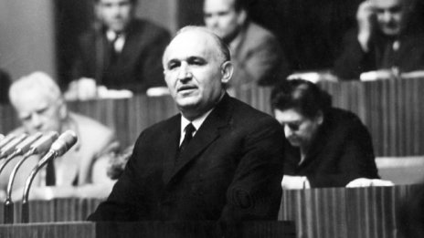 110 години от рождението на Тодор Живков