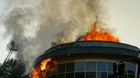 Забраняват достъпа до „Купола“ в Благоевград