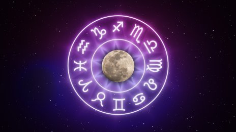 Тези зодии ще намерят любовта през 2026-а