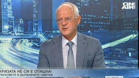 Велев: Увеличението на минималната пенсия е популизъм