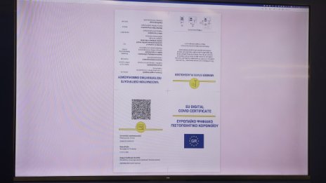 В Гърция няма установени фалшиви COVID сертификати от България