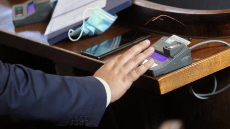 Депутатите увеличиха парите за НЗОК със 105 млн. лева