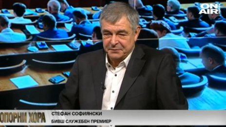 Софиянски обмисля връщане в политика: Имам амбиции и познания