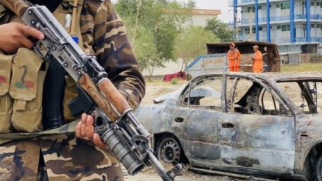 МИ-5: Има риск от атентат като този на 11 септември в САЩ 
