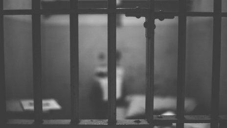 Издадоха заповед за арест на внука на Тито
