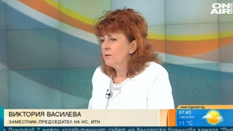 ИТН: Има символика, че краят на НС съвпада с първия учебен ден