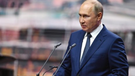 Путин съобщи, че трябва да се самоизолира