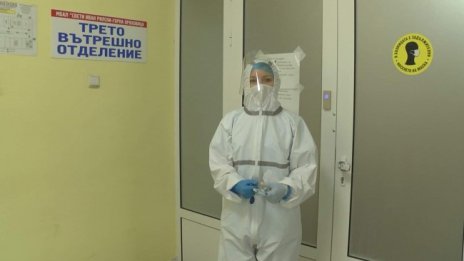 Тази ковид вълна е най-тежката за болницата в Горна Оряховица