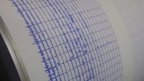 Земетресение от 4,2 в морето край гръцкия остров Закинтос