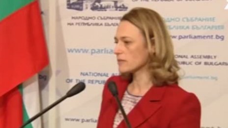 Ива Митева: В НС нещата са различни