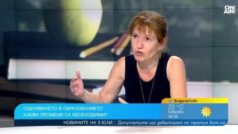 Проблеми в образованието: НВО повече вреди, отколкото да помага?