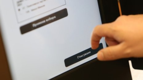 ЦИК купува още 1600 машини за изборите на 14 ноември